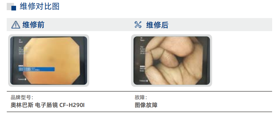 1763544070172805.png image.png