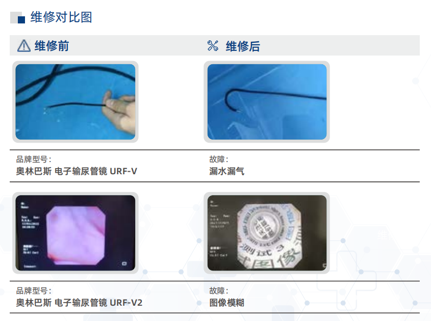 1763544094175314.png image.png