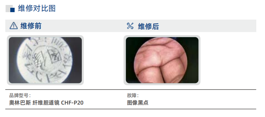 1763544114116876.png image.png