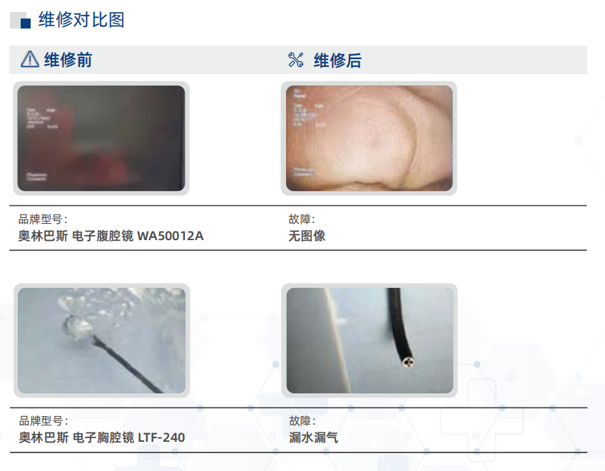 1763544124162696.png image.png