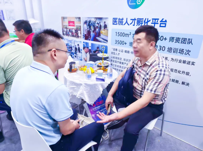 1763610179667643.png image.png