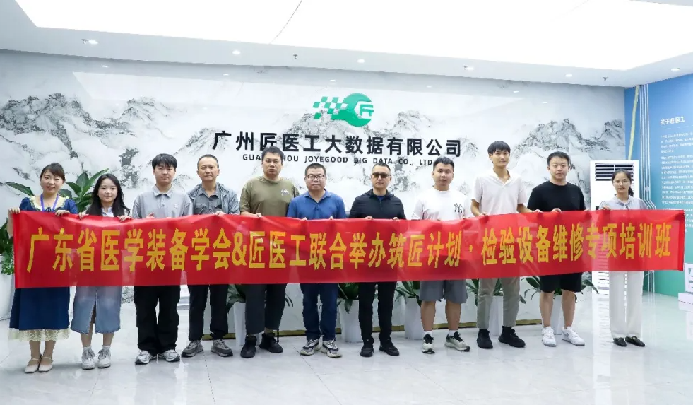 1764150954141966.png image.png