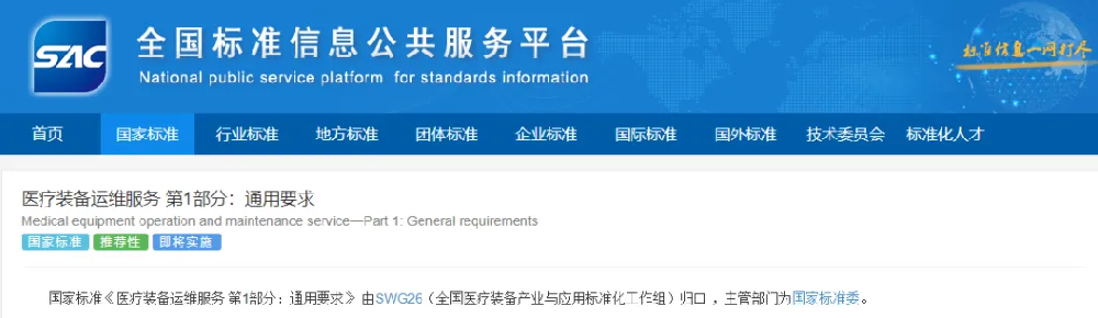 1772604684154028.png image.png